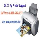 HP Printer support  logo